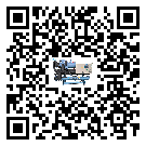 河南省水冷式冷水機降溫效果差有哪些原因