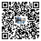 貴州省風(fēng)冷渦旋式冷水機(jī)有哪些安裝注意事項(xiàng)(1)