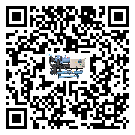 汪清縣在螺桿式冷水機安裝時注意問題