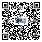 怎么處理河北省水冷防爆冷水機(jī)的冷水不循環(huán)問(wèn)題