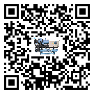 遼寧省制冷設備附屬件及管道安裝方法
