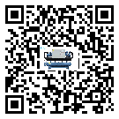 寧夏回族自治區(qū)冰凍機(jī)安裝使用的標(biāo)準(zhǔn)細(xì)節(jié)(2)