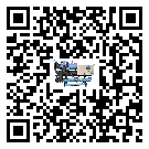 珠海市冷卻機結冰的解決方法有哪些？