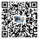怎樣讓梅州市干式冷風機發揮更好的效率