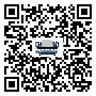 青海省水冷螺桿式冷水機(jī)經(jīng)常高低壓故障，應(yīng)該怎么處理呢？