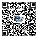 ?影響安徽省客戶發過來的替換詞的制冷效果有哪些因素?
