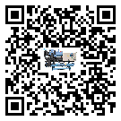 內(nèi)蒙古自治區(qū)冷水機是選擇風冷式的還是水冷式的