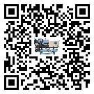 寧夏回族自治區(qū)活塞式冷水機(jī)組的溫度范圍大概是多少