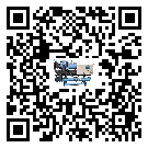 怎樣讓臺灣省濕式冷風機發揮更好的效率