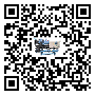 遼寧省水冷機結冰的解決方法有哪些？