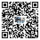 廣東省速凍機的控溫范圍你了解多少