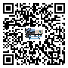 吉林省企業(yè)在使用冷風(fēng)機(jī)的保養(yǎng)和清潔