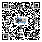 東莞市撬裝一體機日常開機方法和要求