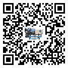 什么是遼寧省低溫熱回收式節能冷水機,低溫熱回收式節能冷水機介紹