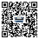 廣東省TCU溫控單元滿足于醫藥行業反應釜內溫控