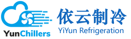 螺桿式冷水機(jī)-水冷式冷水機(jī)-風(fēng)冷式冷水機(jī)-低溫防爆冷水機(jī)-依云工業(yè)冷水機(jī)