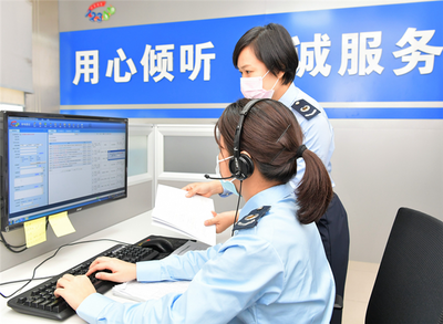 戰“疫”中的“解題人” 在線解疑惑 千里若咫尺 咨詢服務