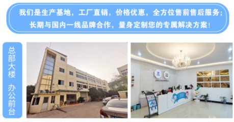 嬰童游泳新風尚 大型親子泳池如何為母嬰店注入新活力